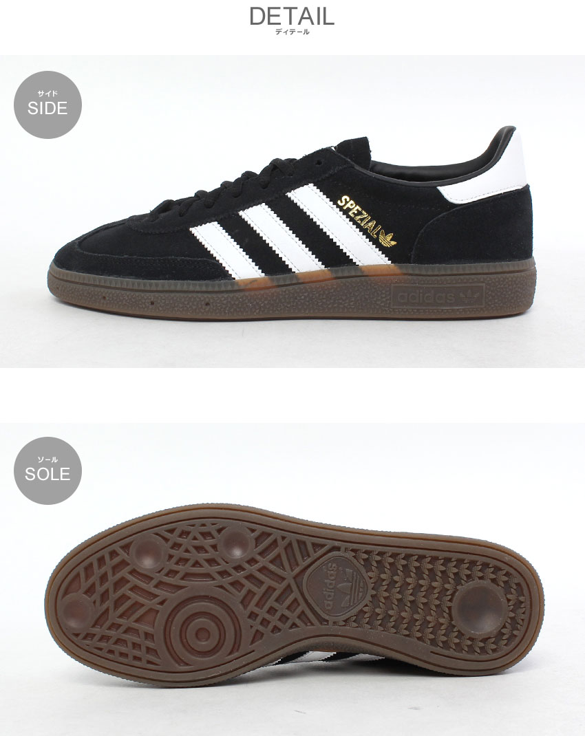 adidas（アディダス） スニーカー メンズ レディース ADIDAS DB3021