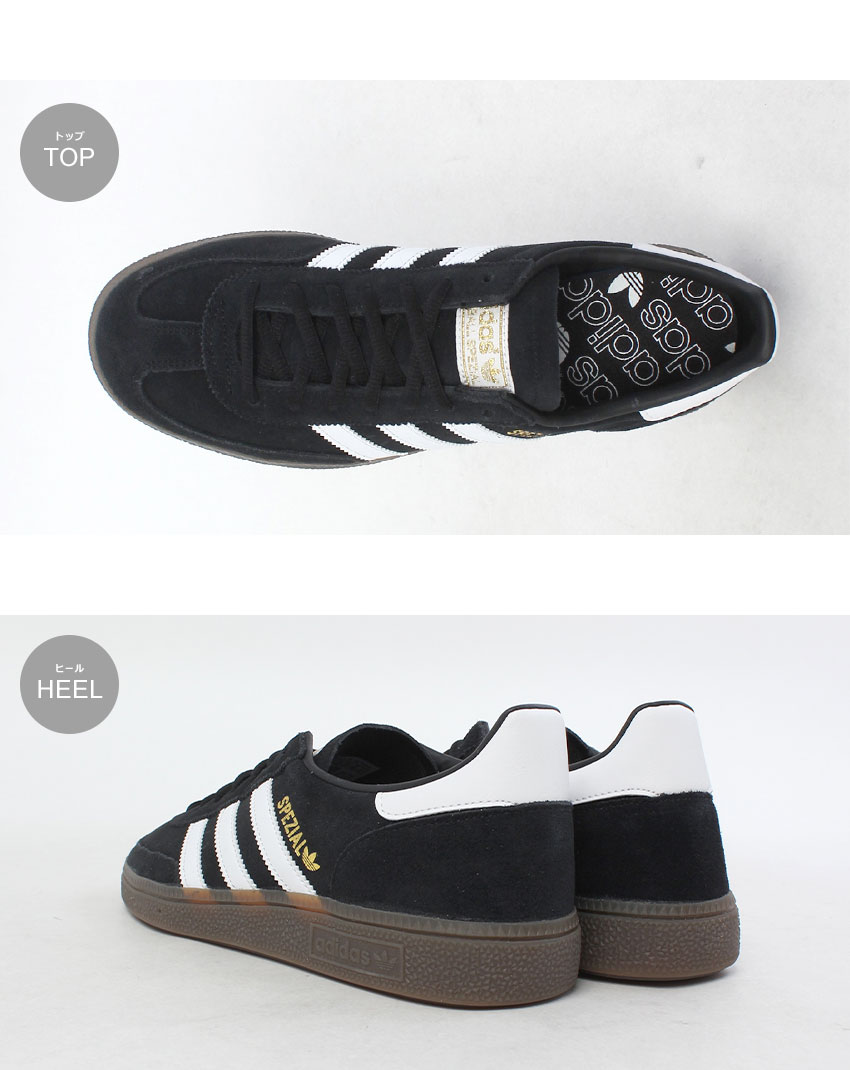 adidas（アディダス） スニーカー メンズ レディース ハンドボール