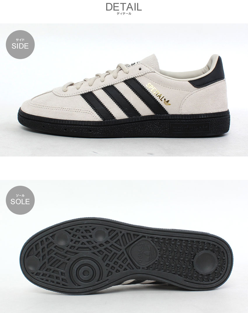 adidas（アディダス） スニーカー メンズ レディース ADIDAS JR3667