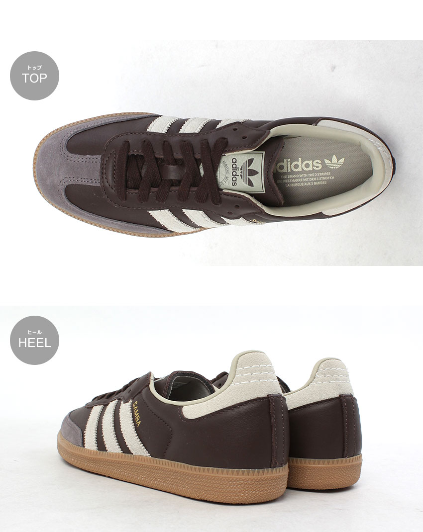 adidas（アディダス） スニーカー メンズ レディース サンバ OG ADIDAS