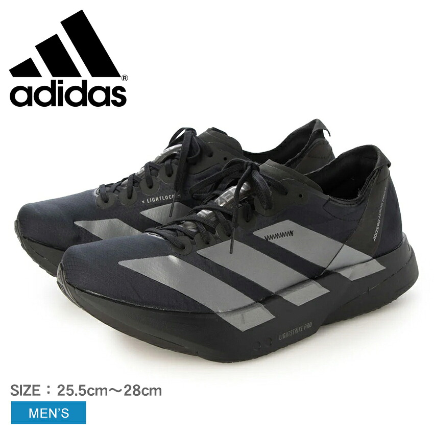 adidas（アディダス） トレーニングシューズ メンズ アディゼロ