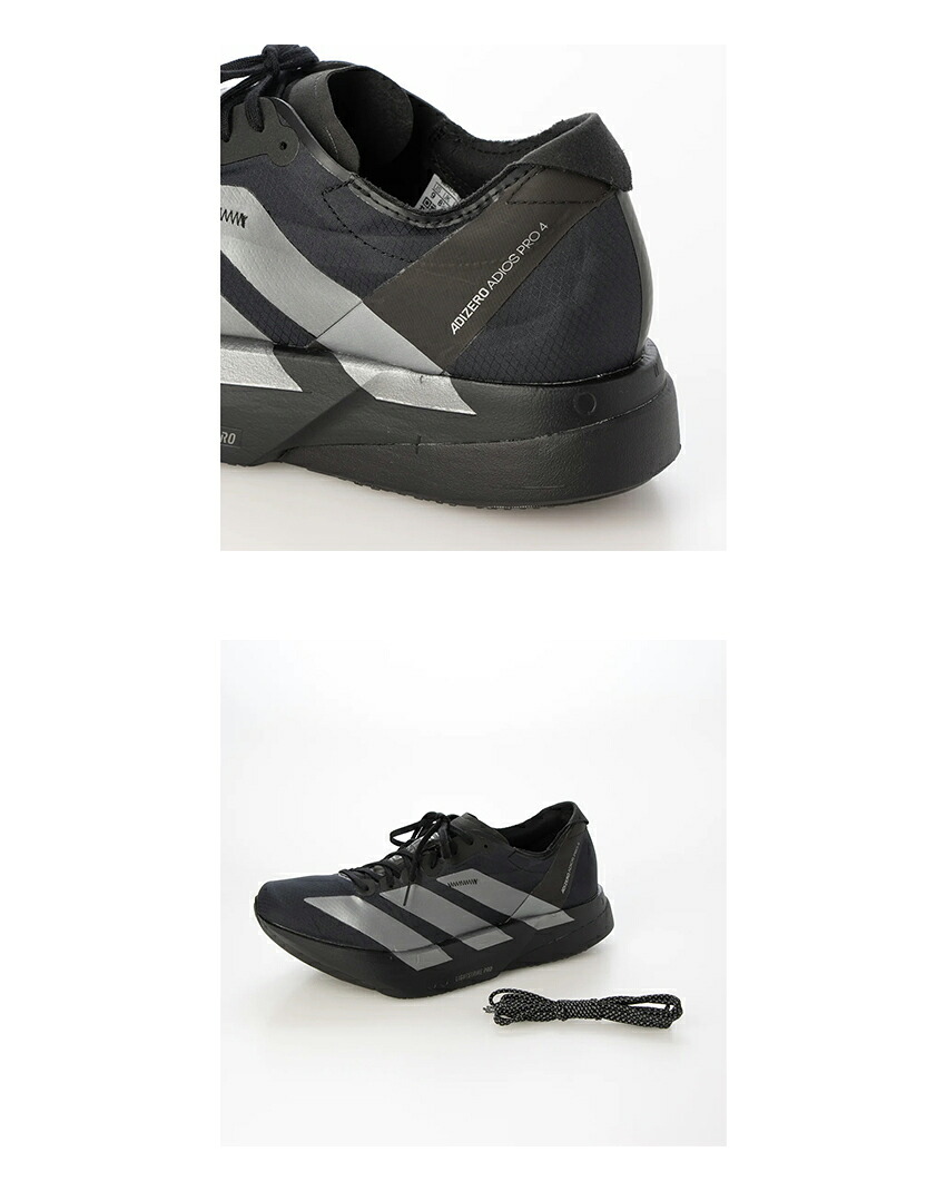 adidas（アディダス） トレーニングシューズ メンズ アディゼロ