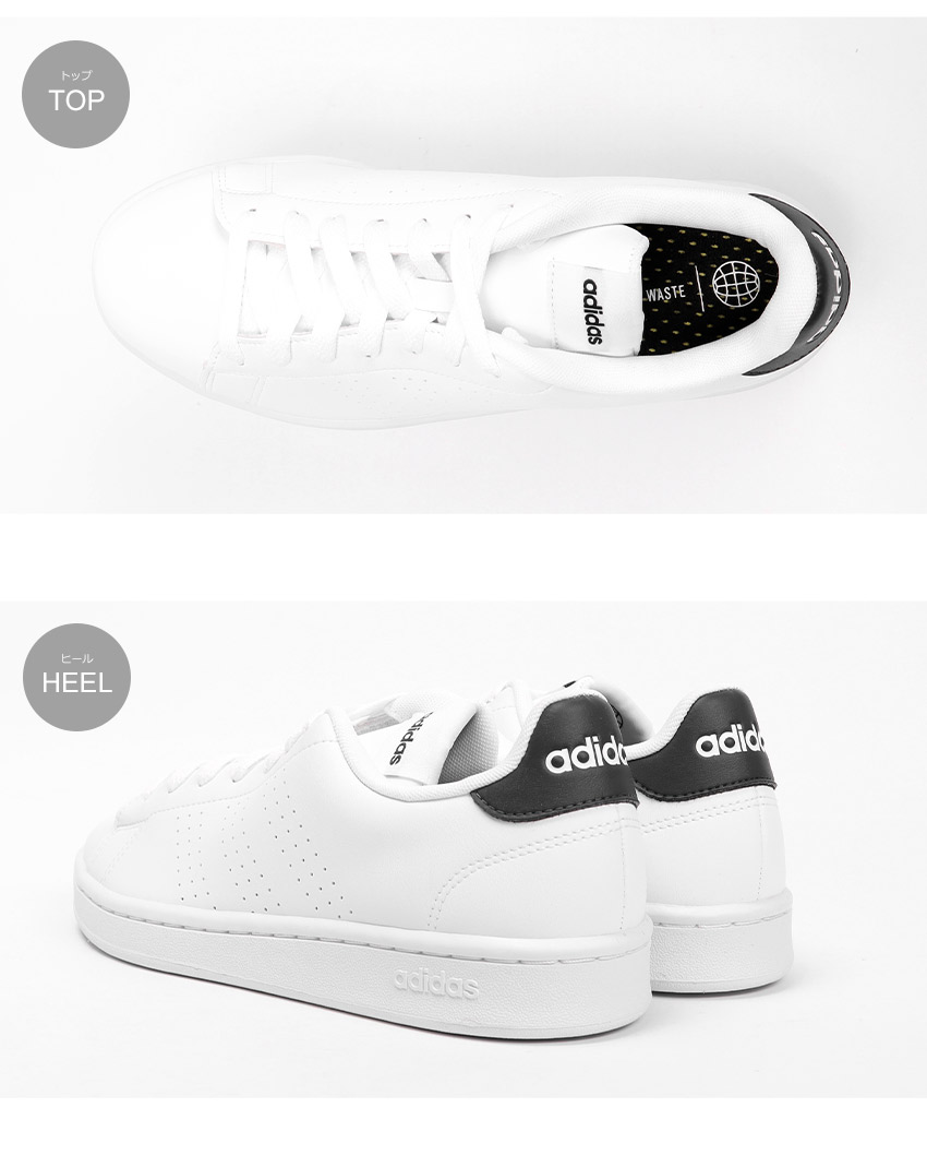 adidas（アディダス） スニーカー メンズ レディース アドバンコート