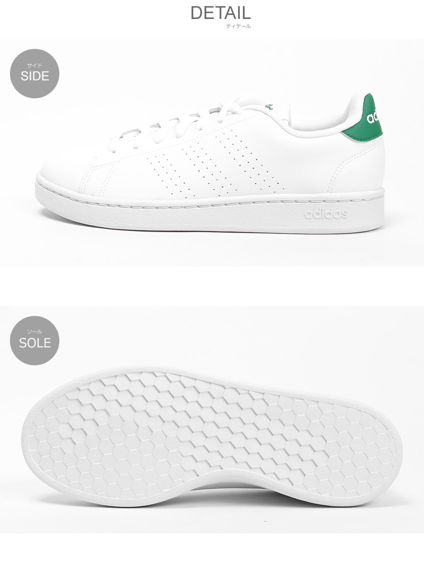 adidas 送料無料 アディダス スニーカー メンズ レディース