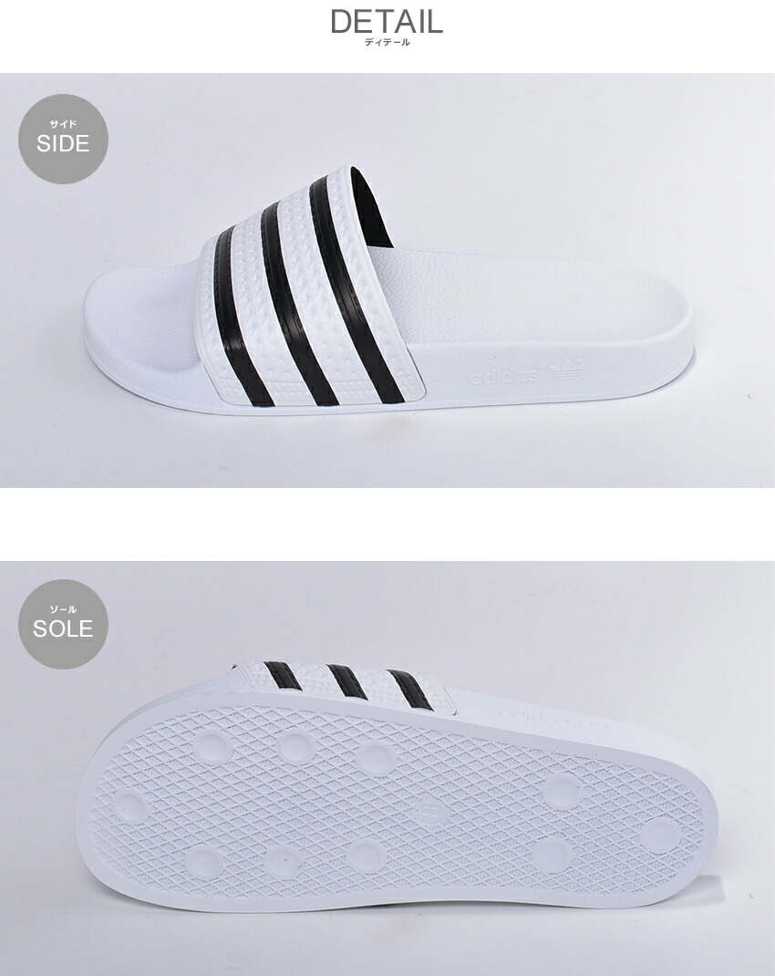 adidas ADIDASORIGINALS アディダスオリジナルス サンダル