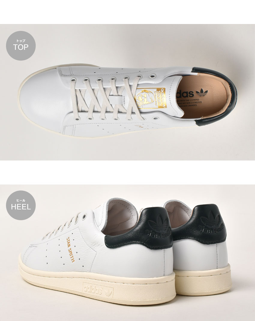 新品未着用】スタンスミス adidas ガモーラ グルート 26.5センチ