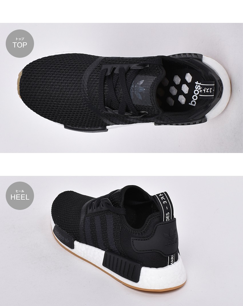 adidas nmd_r1 b42200
