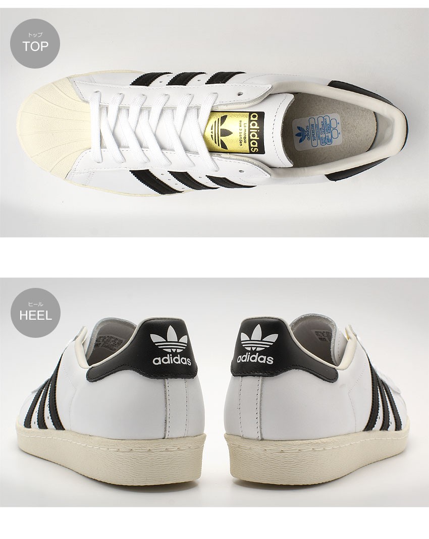 adidas Originals 送料無料 アディダス オリジナルス スニーカー