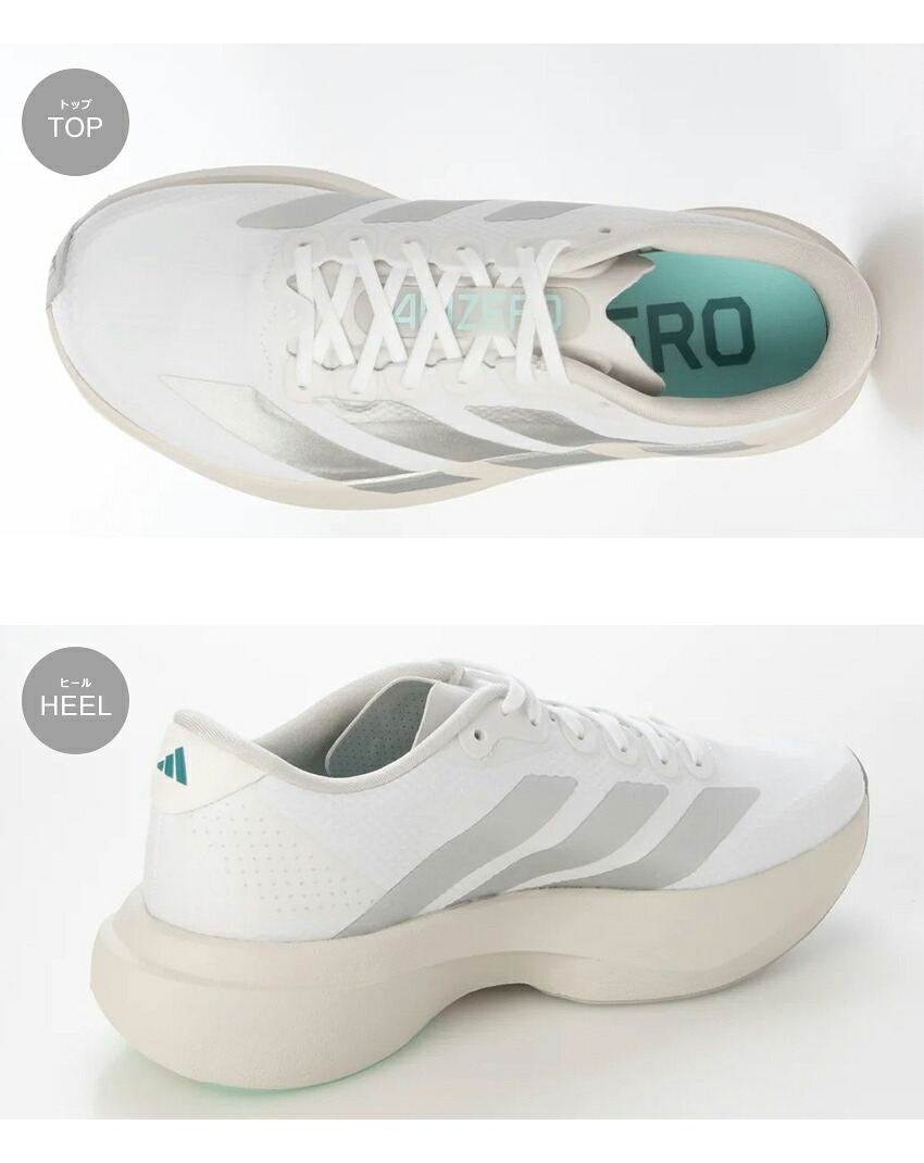 adidas（アディダス） ランニングシューズ レディース アディゼロ Evo