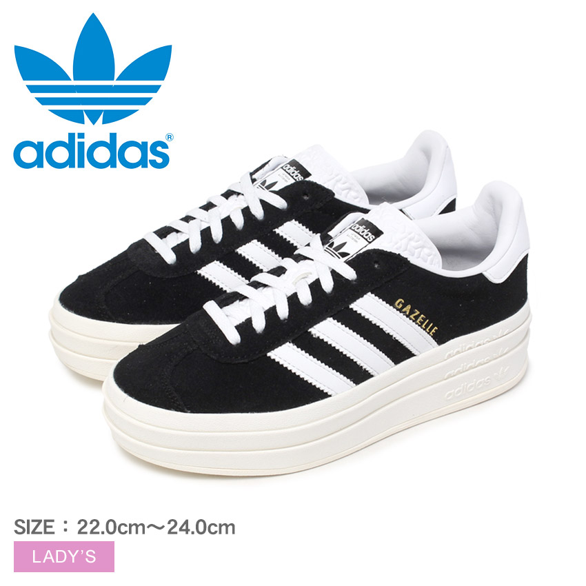 アディダス　ガゼルボールド　24cm　厚底スニーカー HQ6912 adidas Originals アディダス オリジナルス スニーカー HQ6912