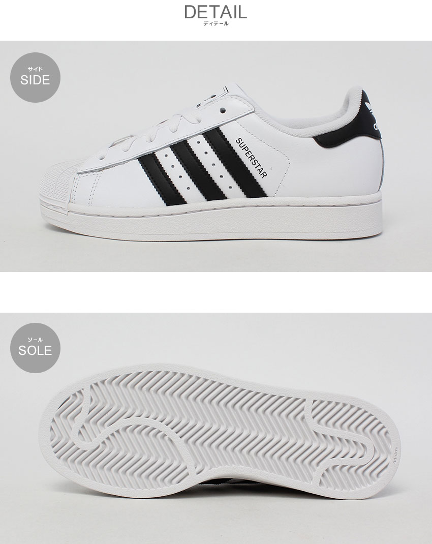 adidas アディダス スーパースターTD シューズ スニーカー 白 adidas スニーカー ADIDAS アディダス SUPERSTAR TD スーパー
