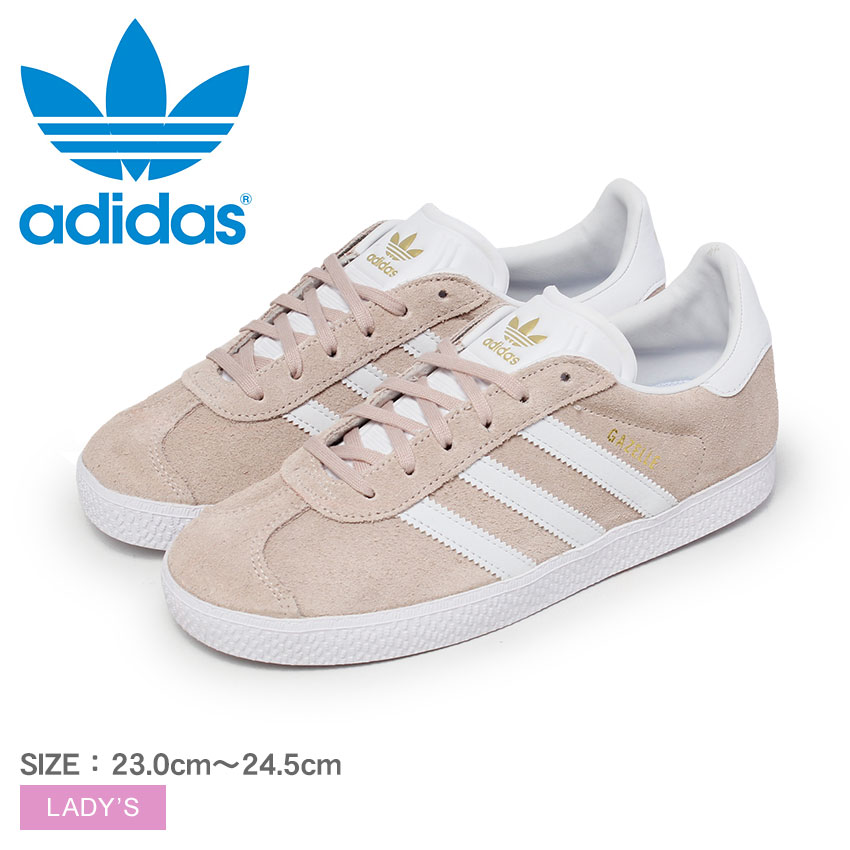 adidas（アディダス） オリジナルス スニーカー レディース ADIDAS
