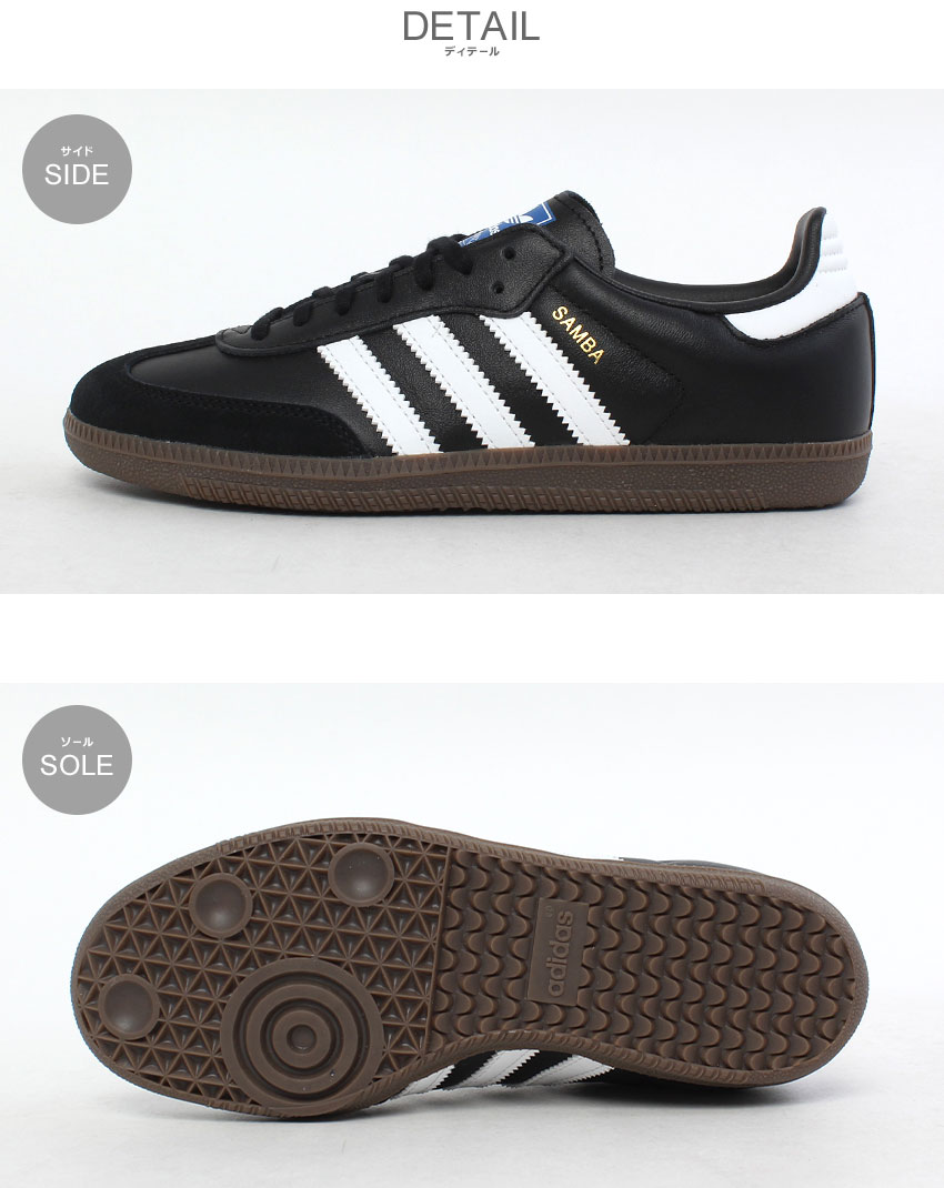 adidas（アディダス） スニーカー レディース キッズ ジュニア 子供