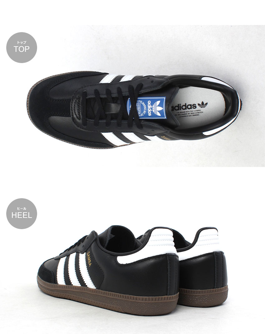 adidas（アディダス） スニーカー レディース キッズ ジュニア 子供