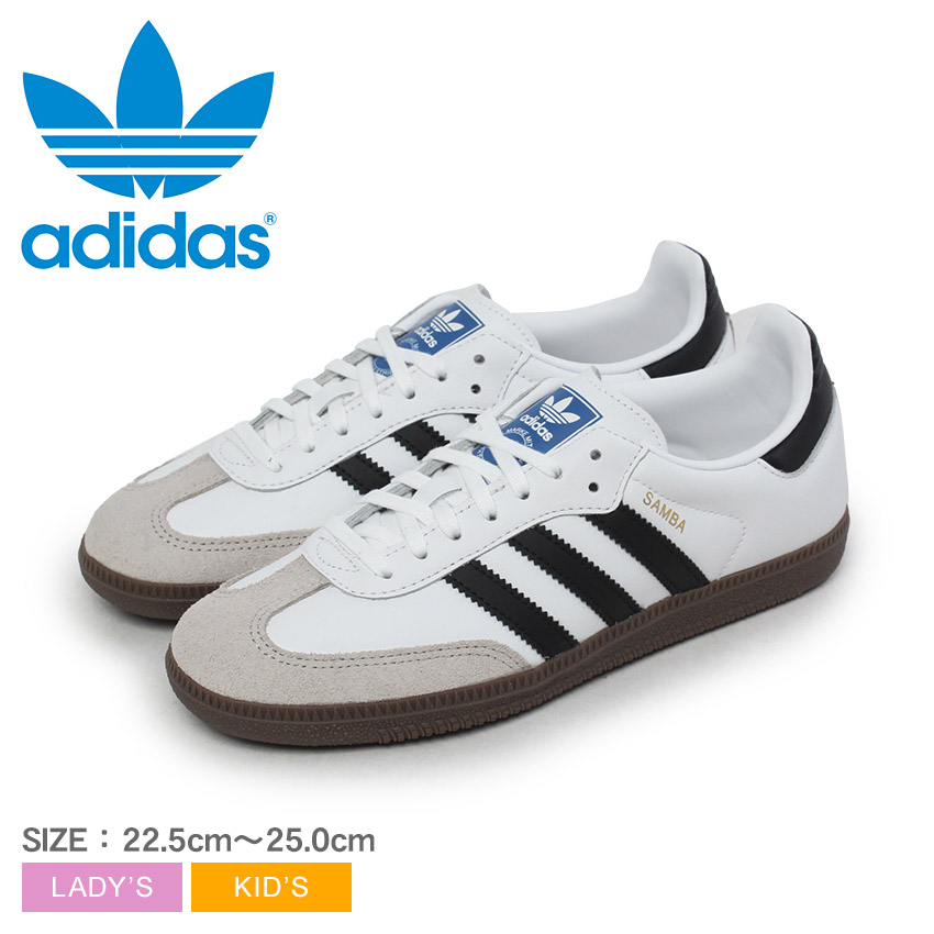 adidas（アディダス） スニーカー レディース キッズ ジュニア 子供