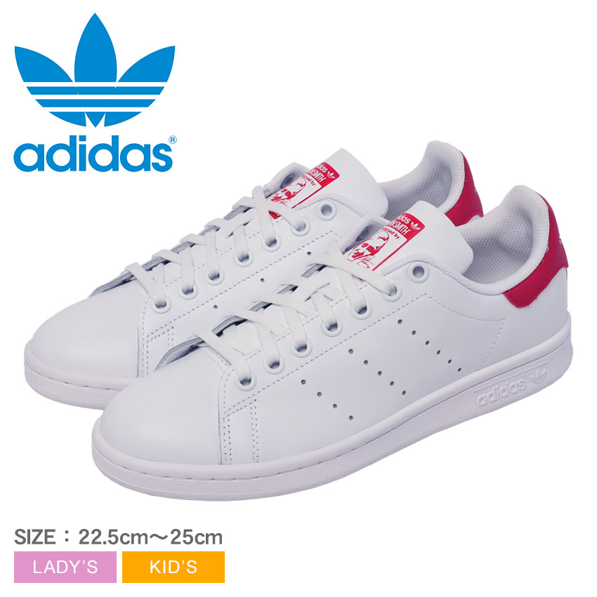 即納 アディダス オリジナルス キッズ/レディース adidas Originals Stan Smith J スニーカーWhite/Bold Pink スタンスミス adidas（アディダス） スニーカー レディース キッズ ジュニア 子供