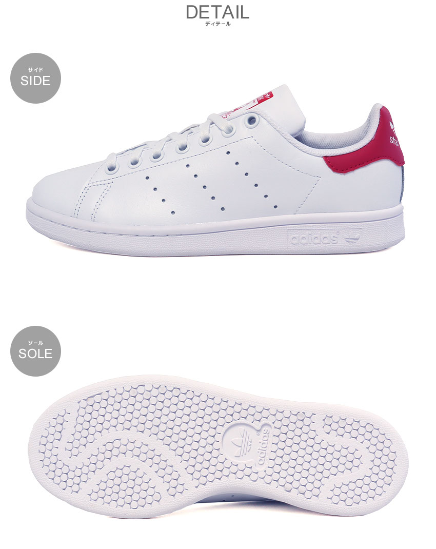 adidas（アディダス） スニーカー レディース キッズ ジュニア 子供