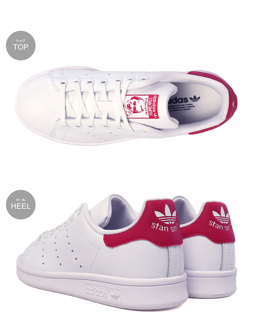 adidas（アディダス） スニーカー レディース キッズ ジュニア 子供