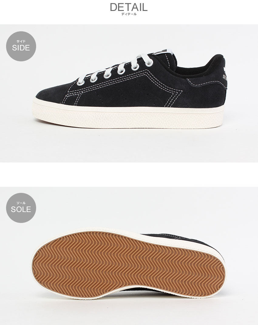 adidas SALE アディダス オリジナルス スニーカー レディース