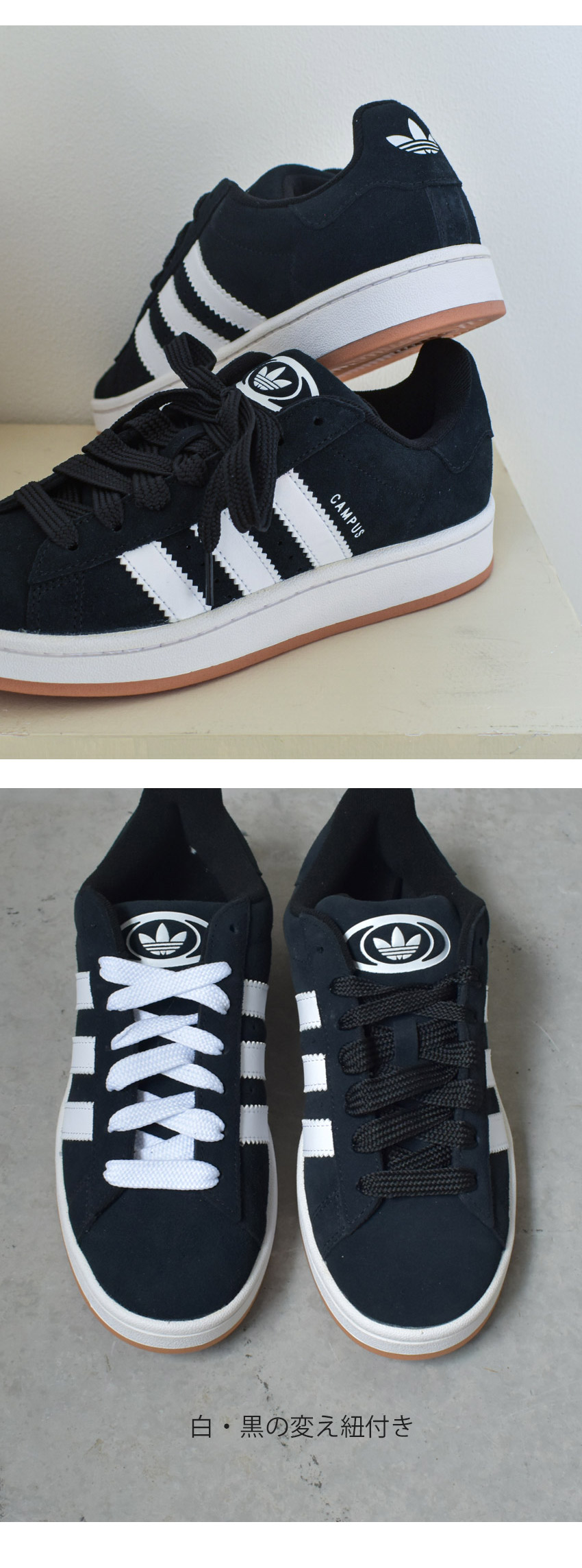 adidas（アディダス） オリジナルス スニーカー レディース ADIDAS