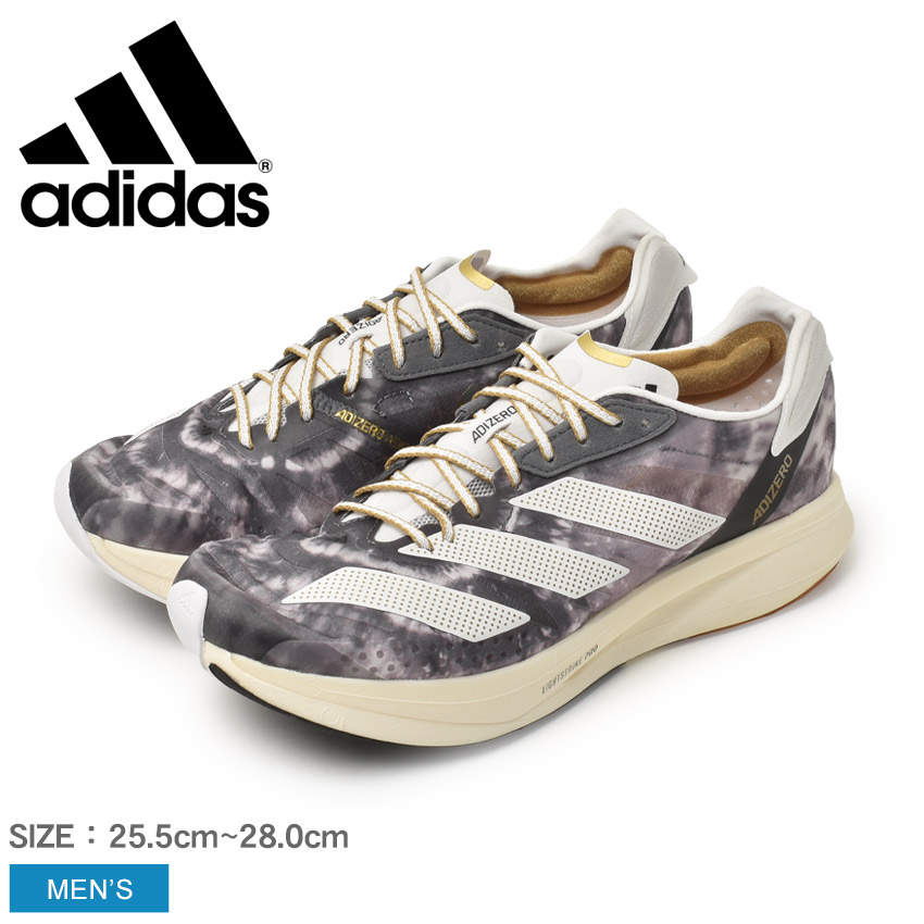 ADIZERO ADIOS PRO 送料無料 アディダス ランニングシューズ メンズ