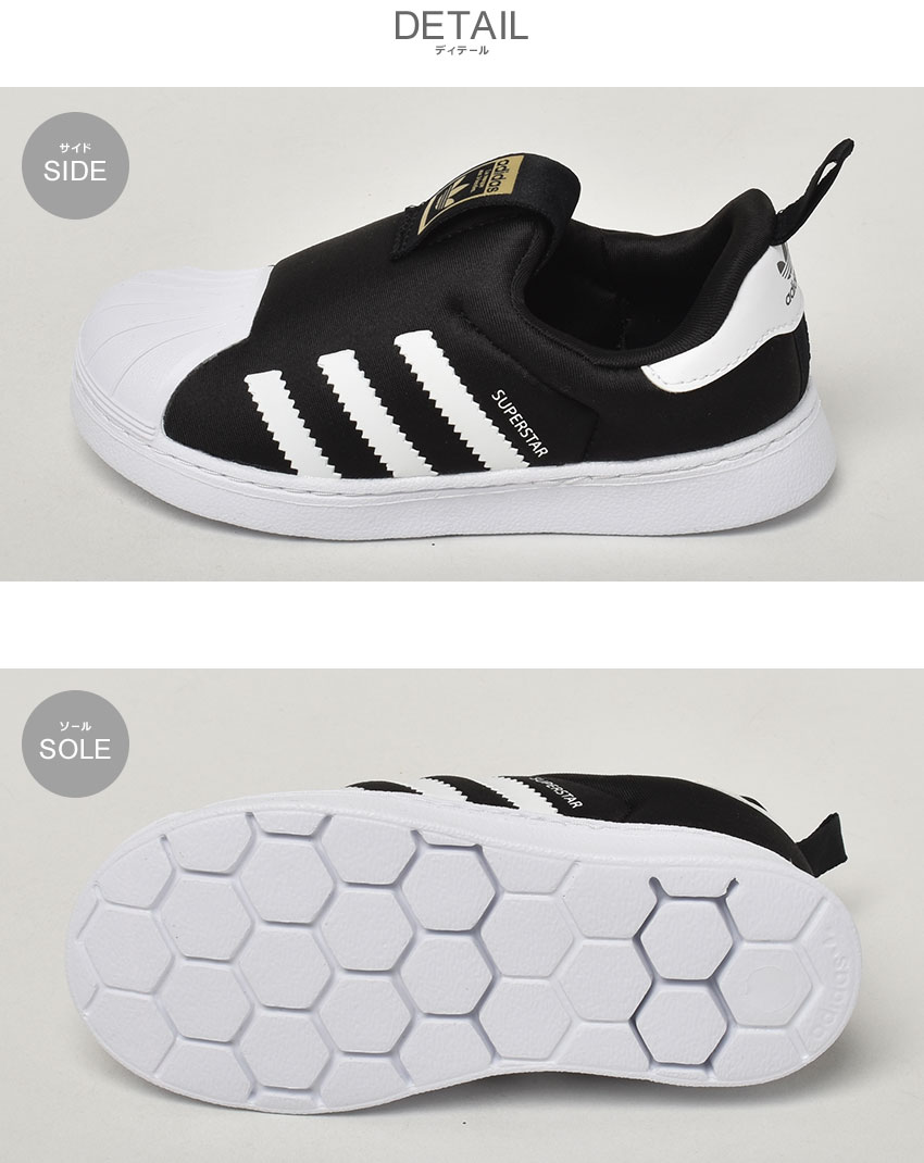 adidas 送料無料 アディダス オリジナルス スニーカー キッズ