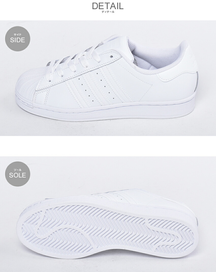 adidas SALE アディダス オリジナルス スニーカー レディース adidas SALE アディダス オリジナルス スニーカー レディース