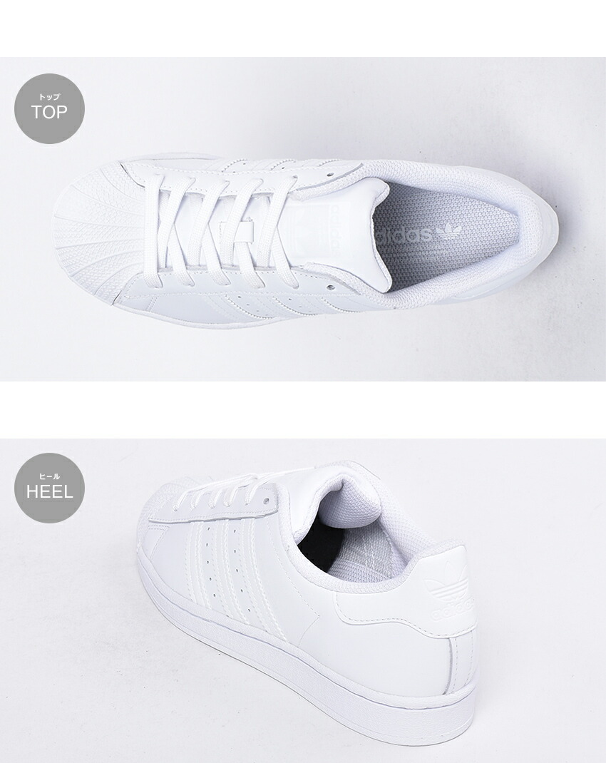 adidas SALE アディダス オリジナルス スニーカー レディース adidas SALE アディダス オリジナルス スニーカー レディース