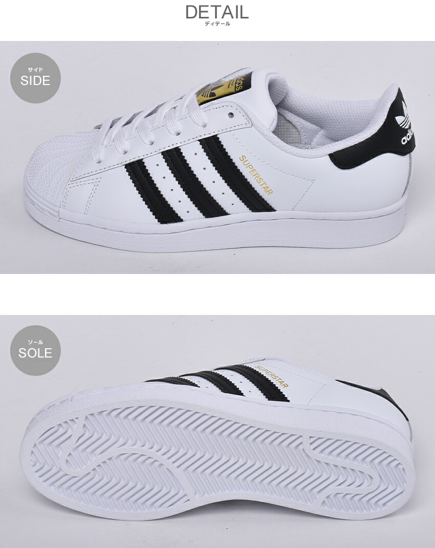 adidas Originals 送料無料 アディダス オリジナルス スニーカー