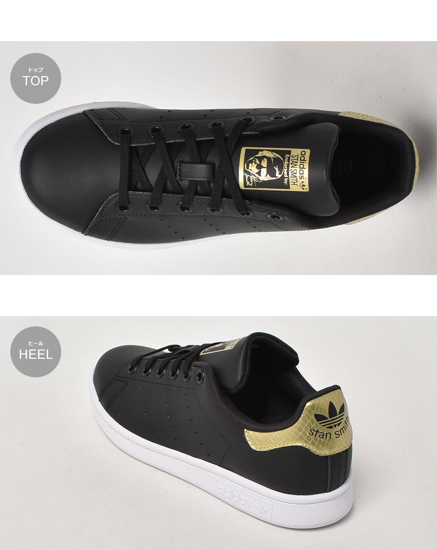 STAN SMITH アディダス オリジナルス スニーカー レディース
