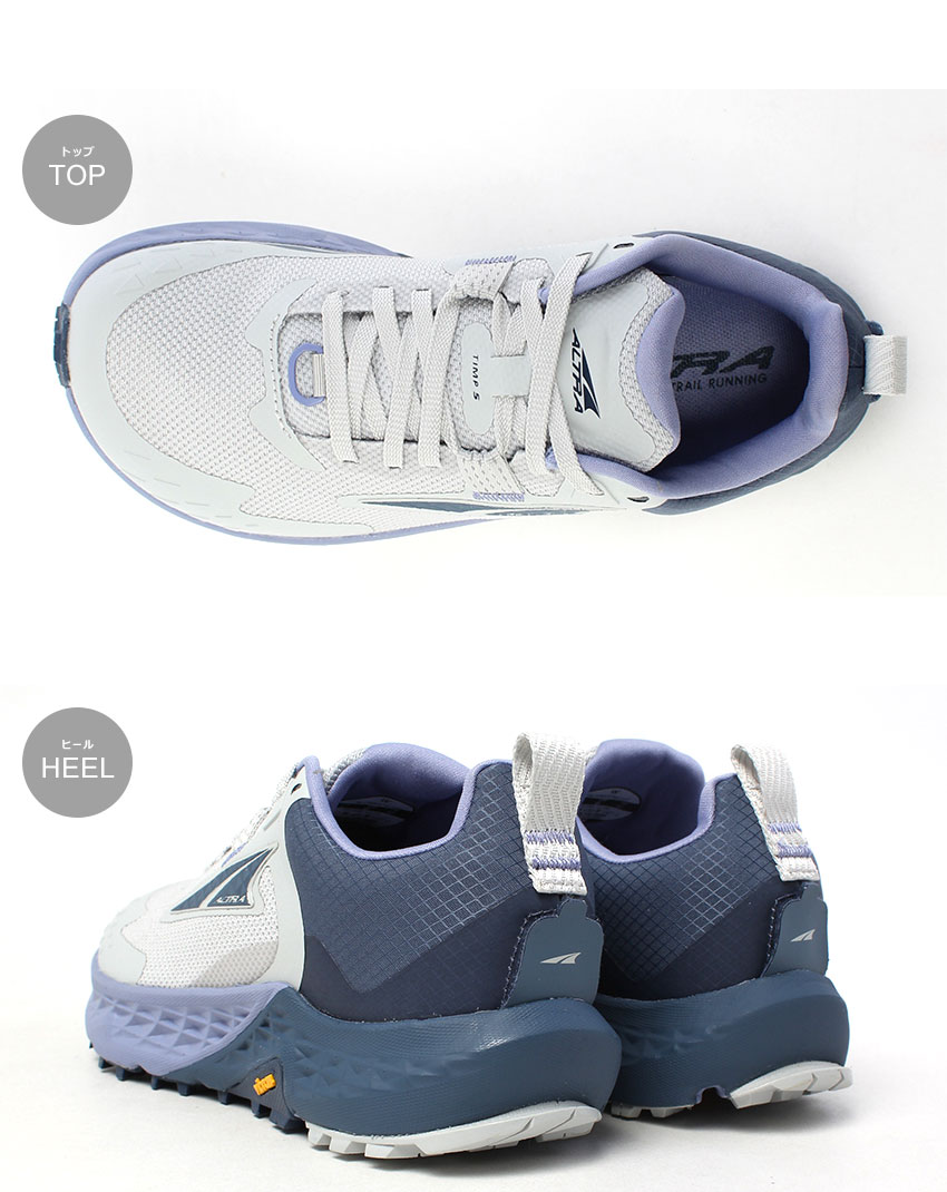アルトラ トレイルランニングシューズ レディース ALTRA AL0A85P6242