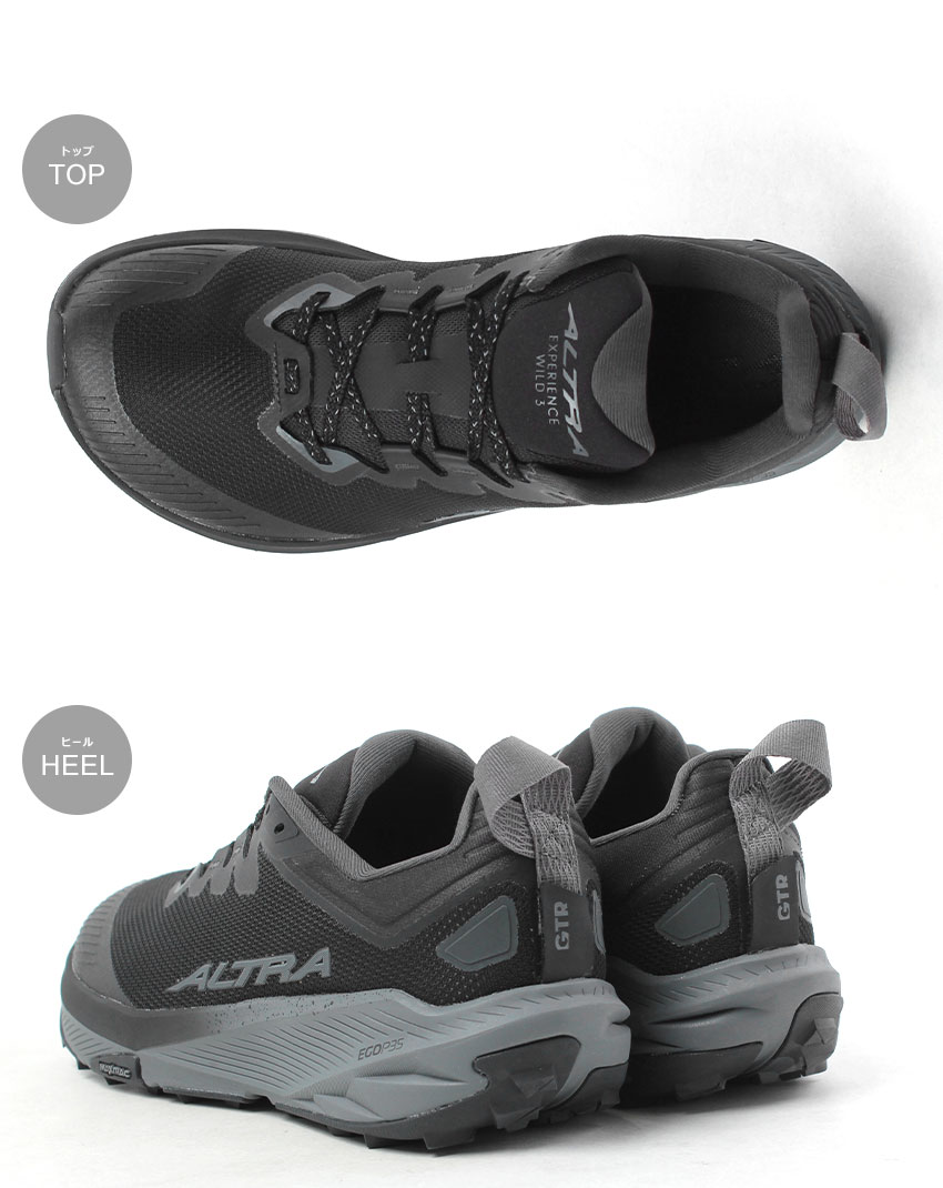 アルトラ トレイルランニングシューズ メンズ EXPERIENCE WILD 3 ALTRA