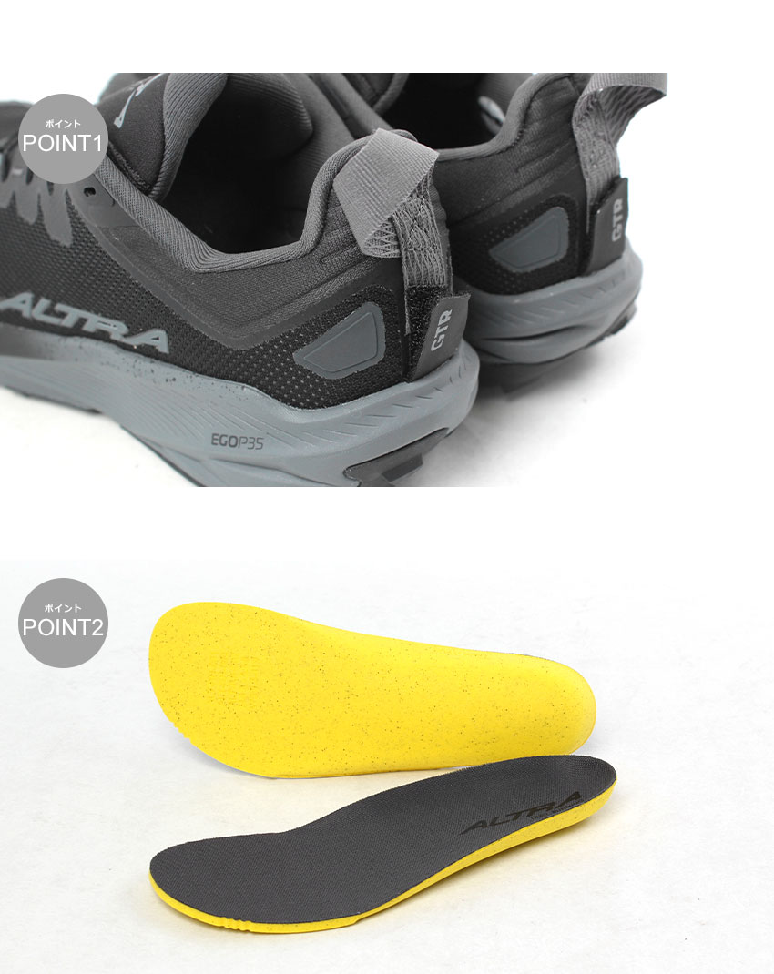 アルトラ トレイルランニングシューズ メンズ ALTRA AL0A85U6001