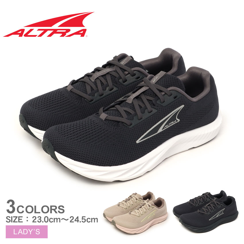 アルトラ ランニングシューズ レディース ALTRA AL0A85NF000