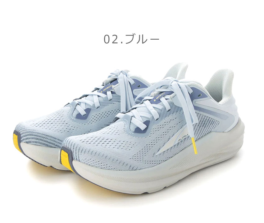 アルトラ トレイルランニングシューズ レディース TORIN 8 ALTRA