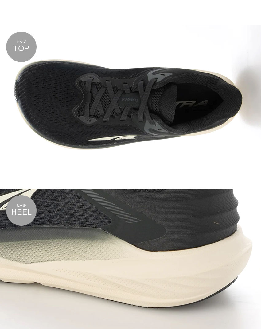 アルトラ トレイルランニングシューズ レディース TORIN 8 ALTRA