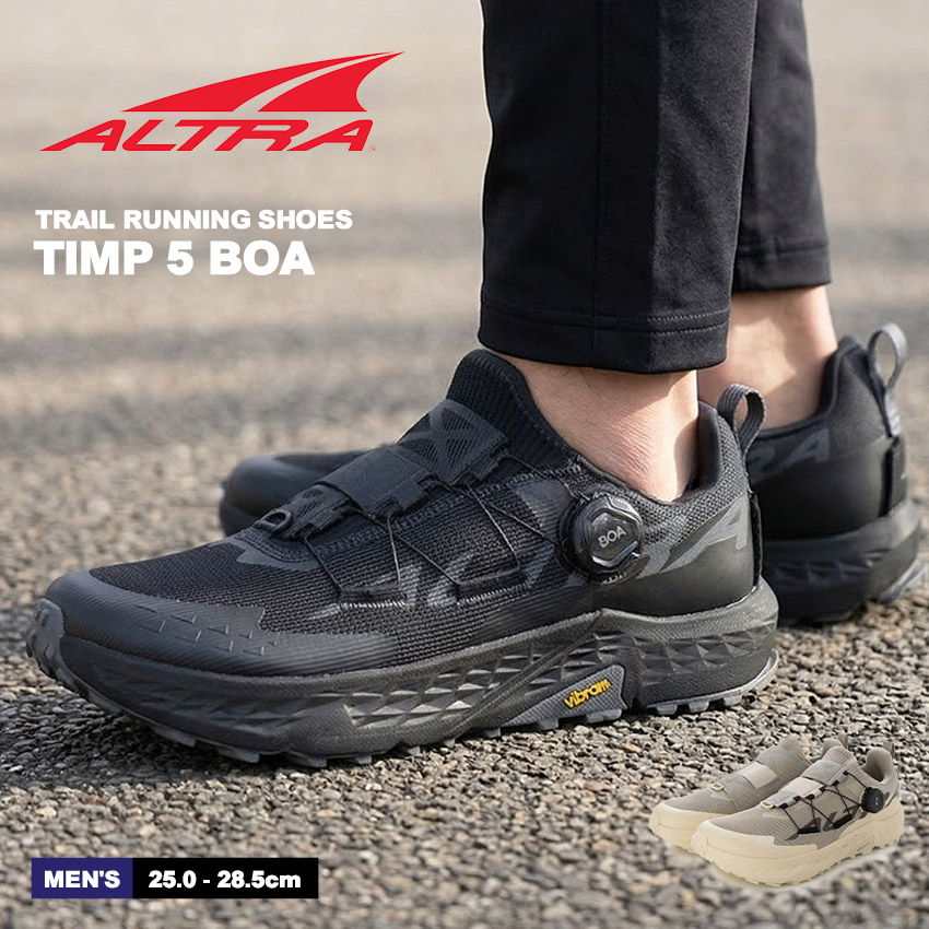 ALTRA アルトラ トレイルランニングシューズ メンズ ティンプ 5 ボア