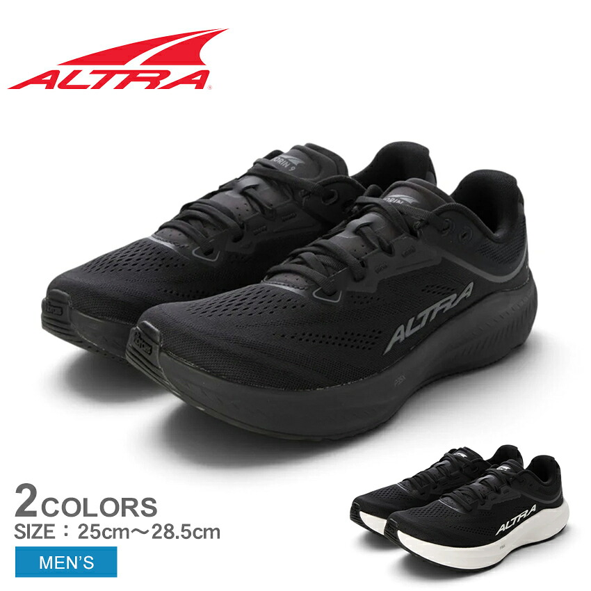 ALTRA アルトラ ランニングシューズ メンズ M トーリン 9 ALTRA
