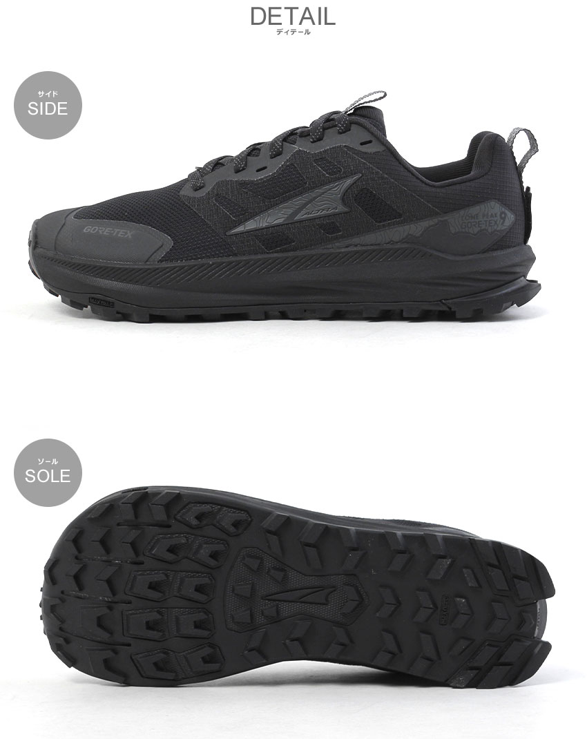 ローンピーク トレイルランニングシューズ ブラック/ミント アルトラ トレイルランニングシューズ メンズ LONE PEAK 9 GTX ALTRA