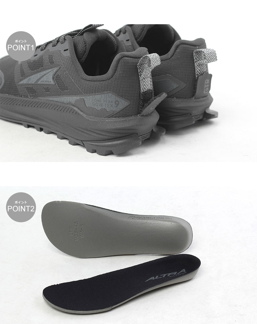 アルトラ トレイルランニングシューズ レディース ローンピーク 9 GTX