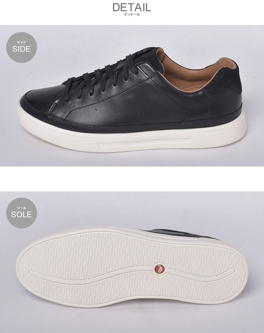 CLARKS Unstructured スニーカー ブラウン ビジネス z-mall_1013-0089