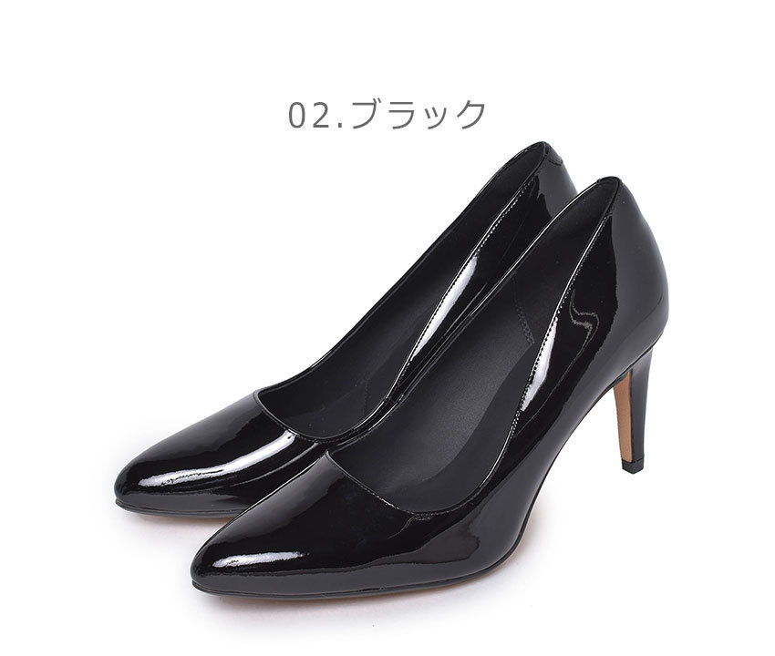 送料無料 クラークス パンプス レディース LAINA RAE 2 CLARKS 黒