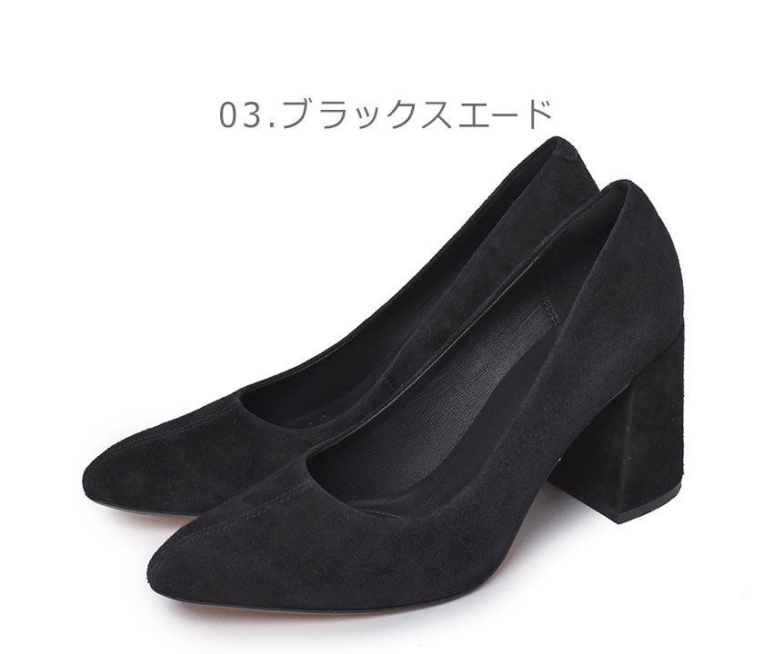 送料無料 クラークス パンプス レディース LAINA 85 COURT CLARKS 黒