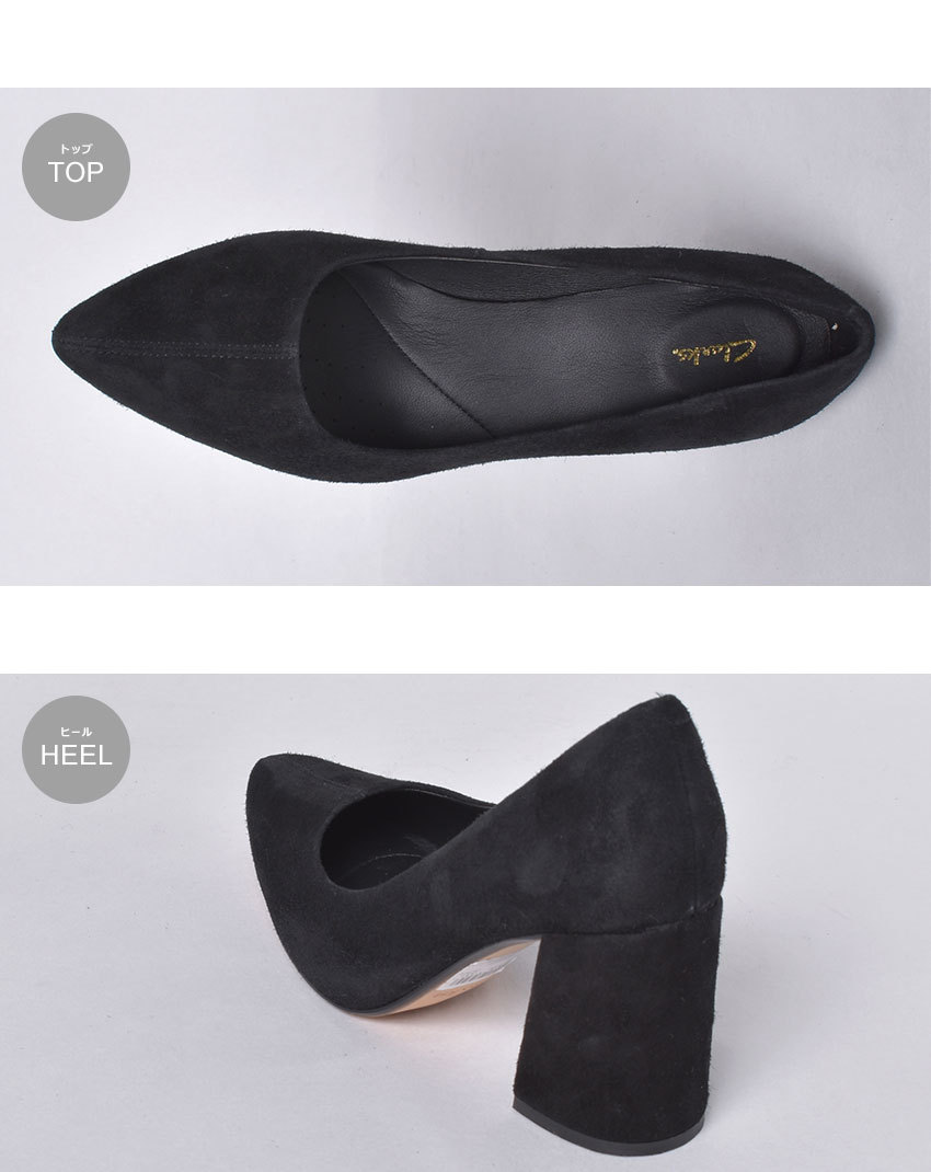 Clarks（クラークス） パンプス レディース LAINA 85 COURT CLARKS 黒