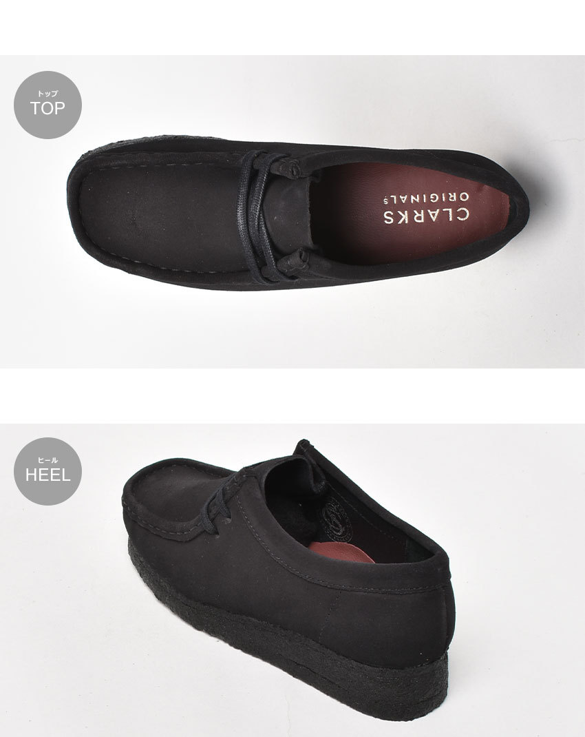 Clarks（クラークス） カジュアルブーツ レディース ワラビー ブラック