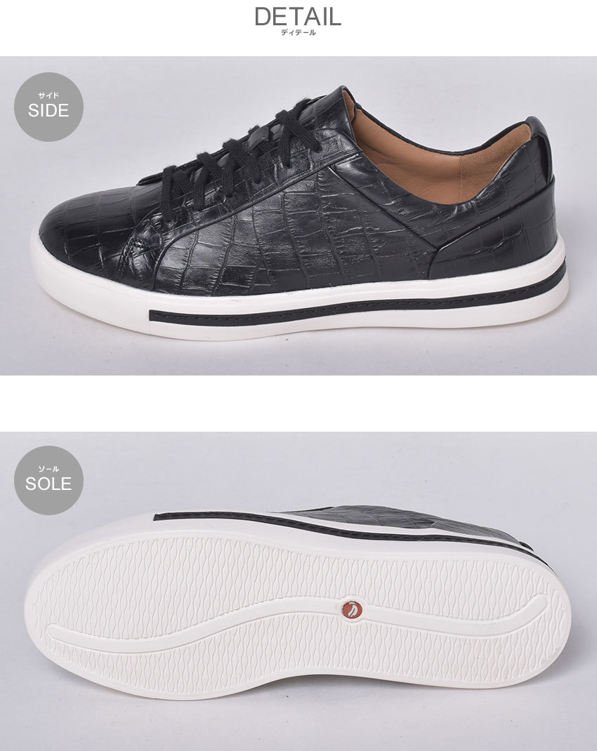 Clarks（クラークス） スニーカー レディース アン マウイ レース