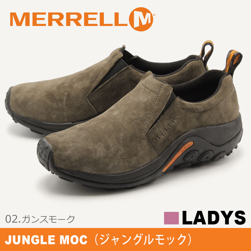 メレル 靴 レディース ジャングルモック スニーカー 軽量 スリッポン ウォーキングシューズ 登山 通勤 MERRELL JUNGLE MOC