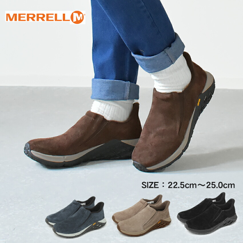 MERRELL（メレル） モックシューズ レディース MERRELL J5002372