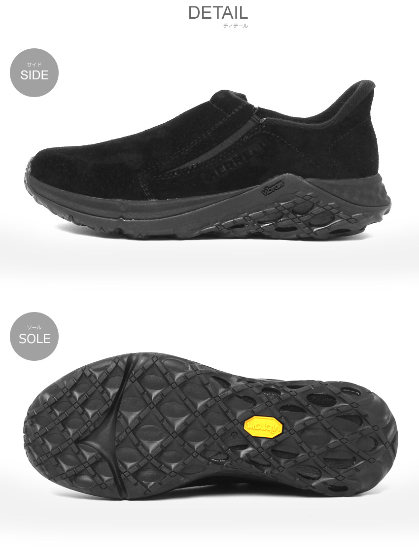 MERRELL / ローカットスニーカー/25cm/BLK/スウェード/J5002372/ジャングル モック 2.0 JU MERRELL（メレル） モックシューズ レディース ジャングル モック 2.0