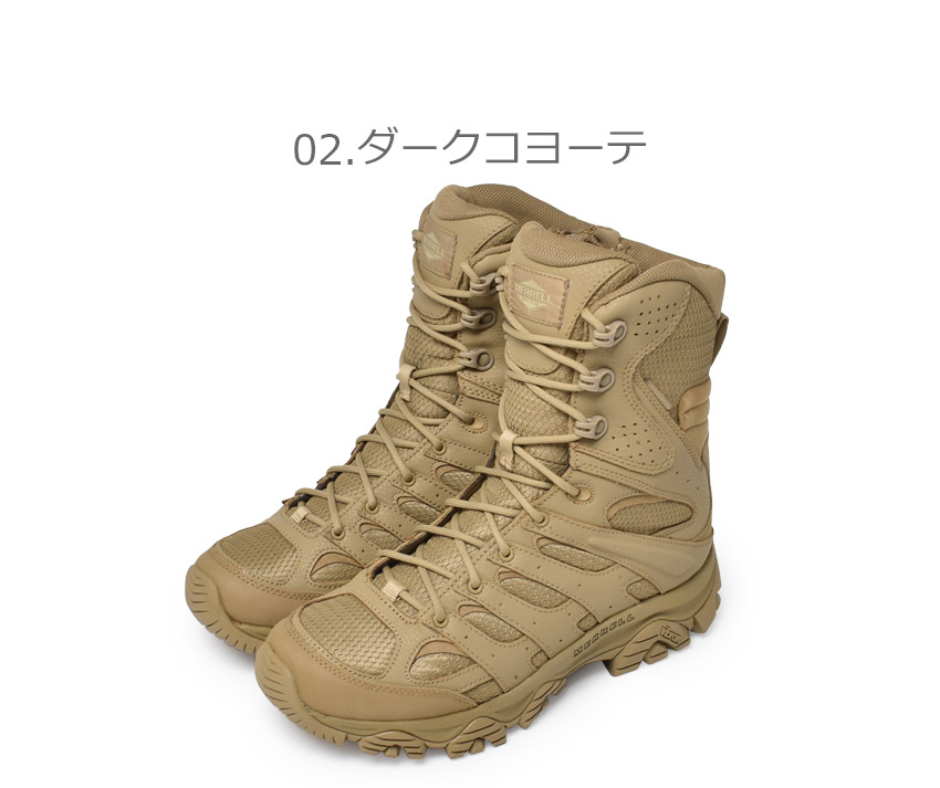 メレル ブーツ メンズ MERRELL 003907 004107 004109 ブラック 黒